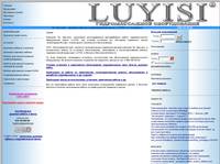 �����, ������� ������, ����������, ������������� �����, ������ ��� ����� - LUIYSI ������� ����������